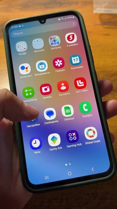 Продам или обмен а 15 холати зур