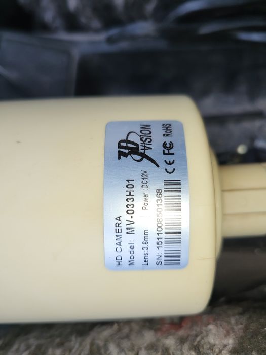 Камера видеонаблюдения
