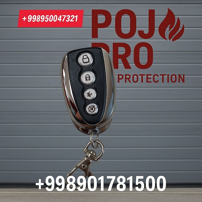 Пульты для шлагбаума и ворот