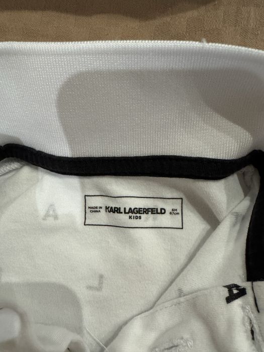 Бебешки комплект