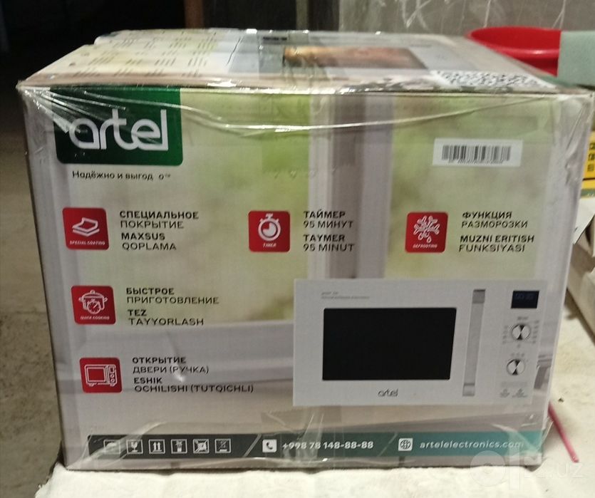 Artel микроволновые печи
