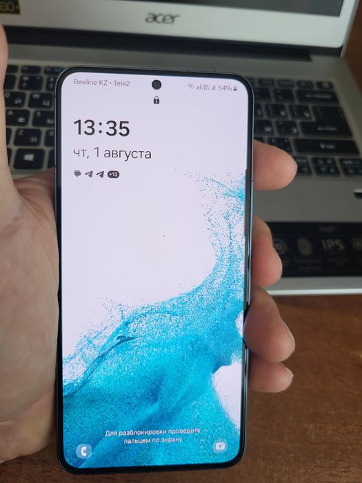 Продам отличный смартфон Samsung Galaxy S22