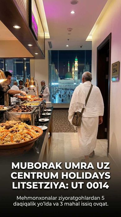 Centrum Holidays Umra Tur Sergeli Bilet Narxi Muborak Umra Tur Paket