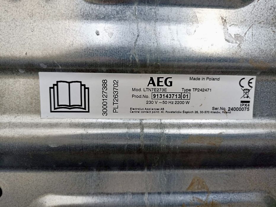 Пералня AEG използвана