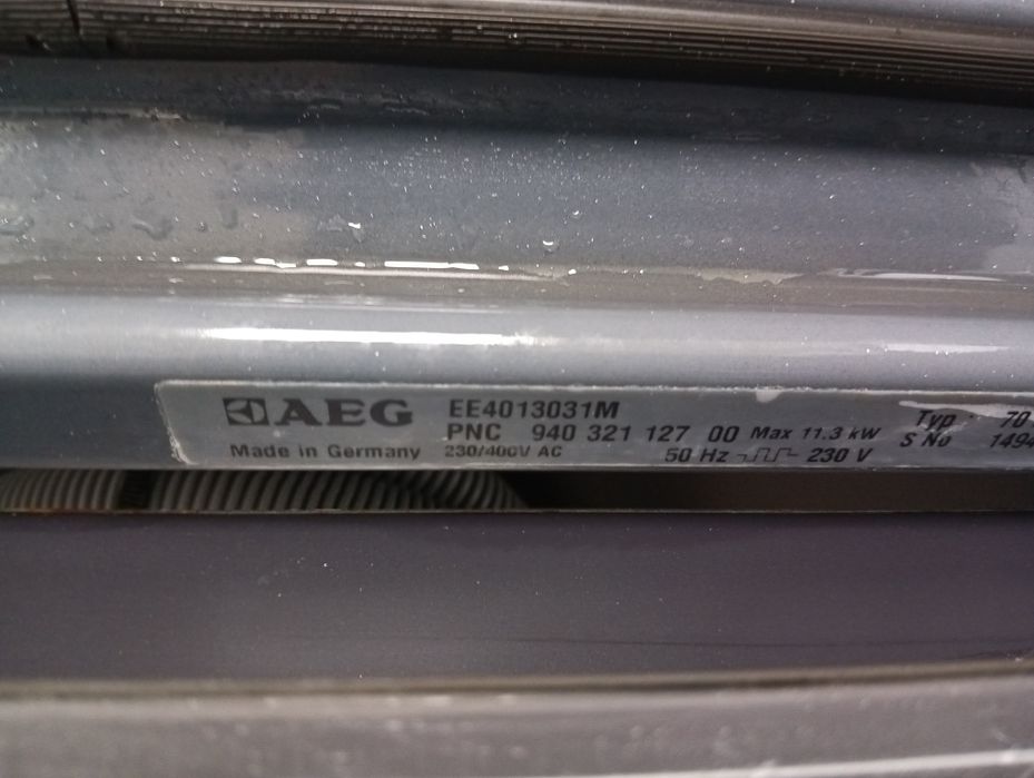 Иноксова печка за вграждане с индукционни котлони Аег Aeg  с Гаранция