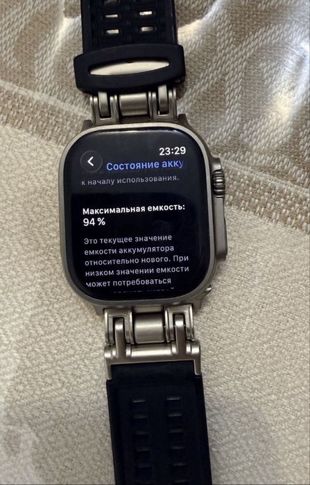 Apple watch ultra 2