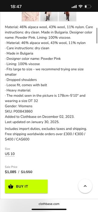 Acne Studios Палто от Алпака