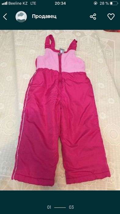 Варежки шапочки детские