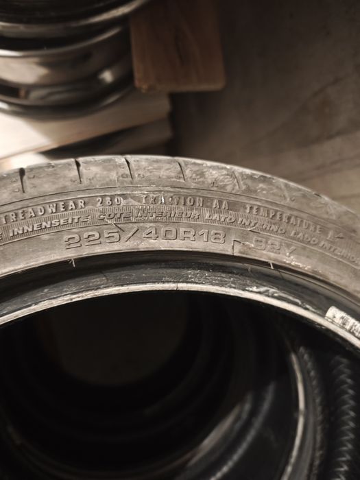 4 бр. Гуми Fulda 225/40R18