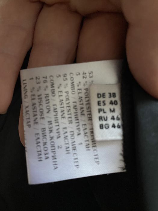 Елегантна рокля Ariston