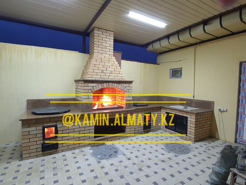 Мангальный Комплекс