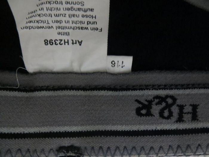 Детски бричове за езда