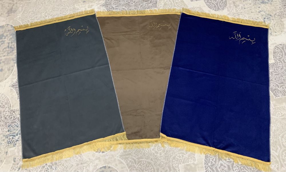 Жайнамазы из Мекки