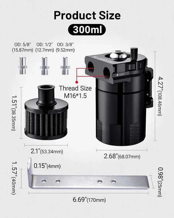 Oil Catch Can / Маслоуловител алуминиев baffled универсален кеч кен 300ml