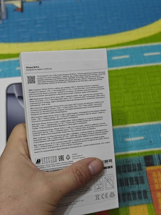 iPhone 16 Pro 256Gb EAC без ремонта
