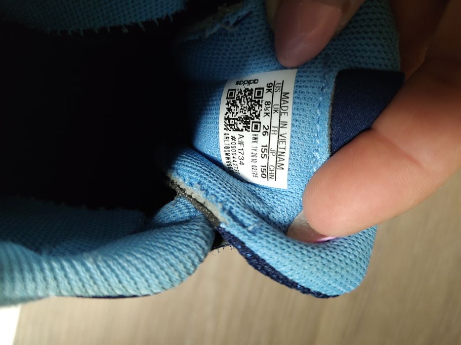Детски маратонки на Adidas