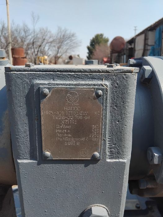 Nasos garantiyasi bilan