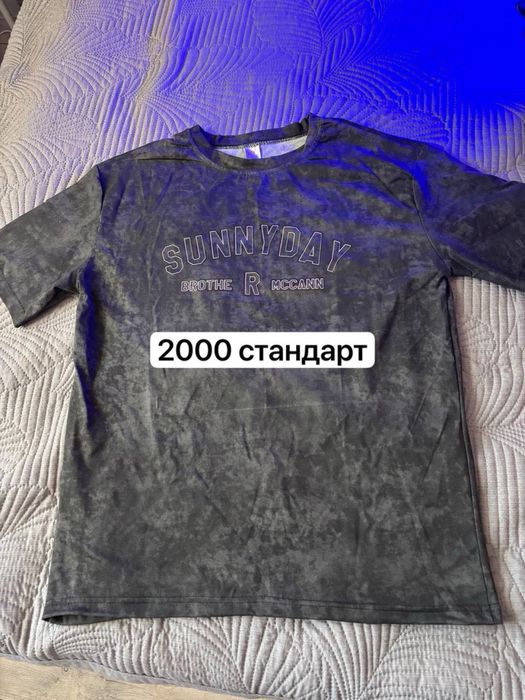 Продам женская одежда