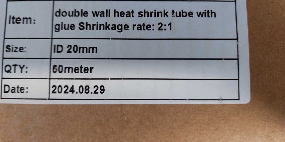 Термо шлаух за муфи