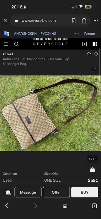 gucci сумка барсетка ОРИГИНАЛ