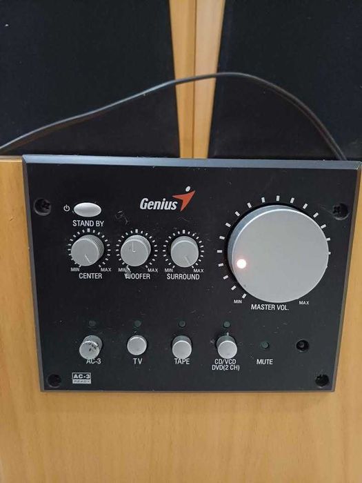 Sistem boxe Home Theater Genius SW-HF 5000, 150w