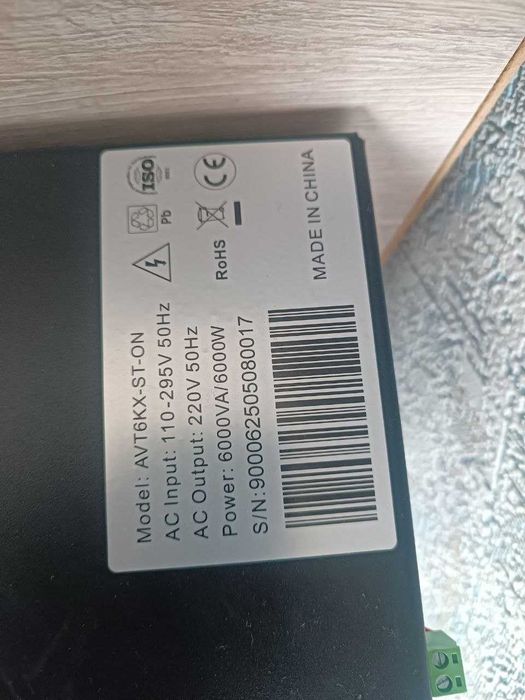 Продам UPS AVT 6000 AVT6KX-ST-ON Б.у