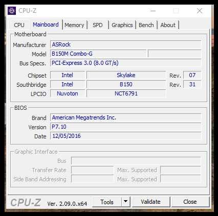 Дънна платка Asrock B150M Combo G.+ Intel® Core i7-6700+16gb ddr3