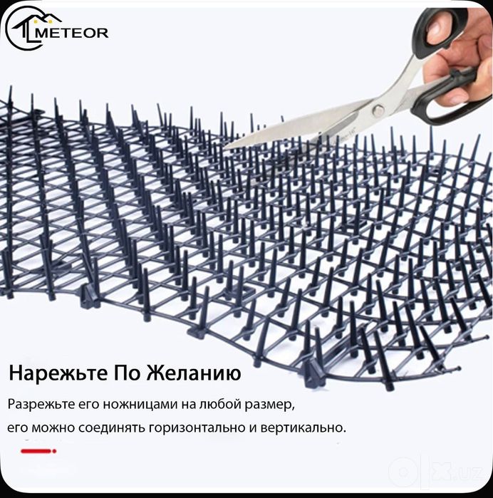 Коврики против кошек