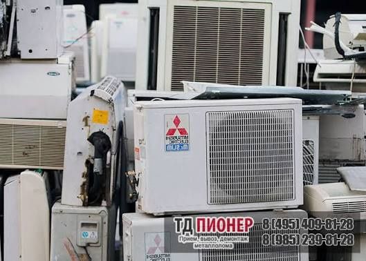 Принимаем авто машины