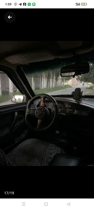 Самара 09 сотилади