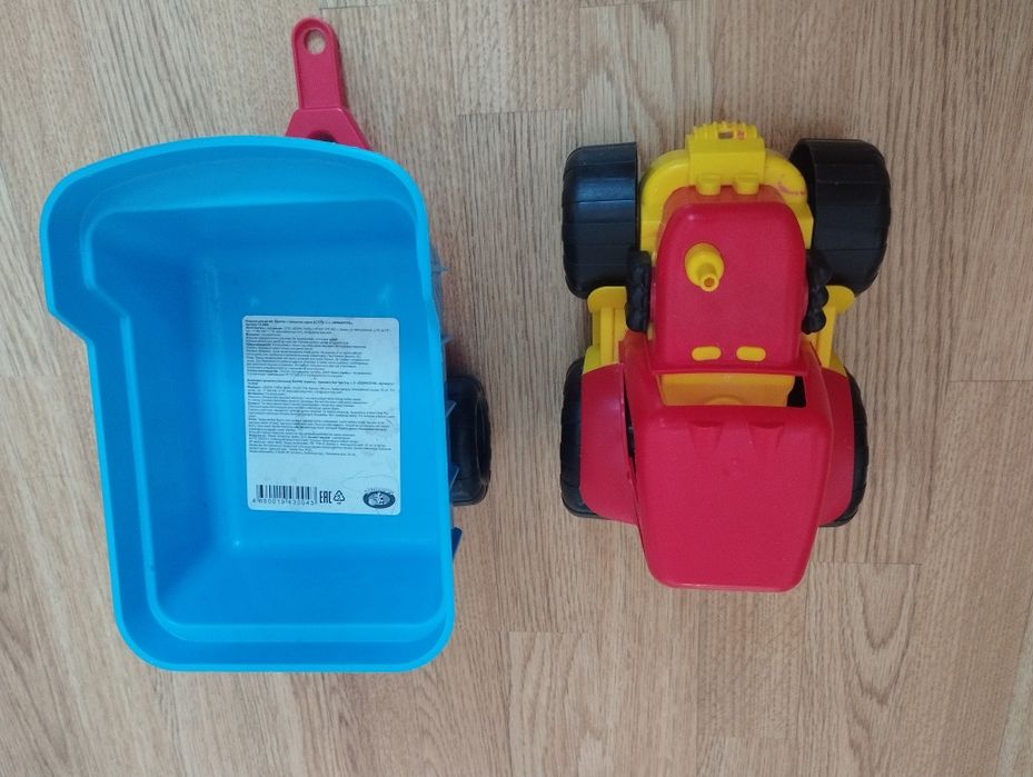 Трактор с прицепом