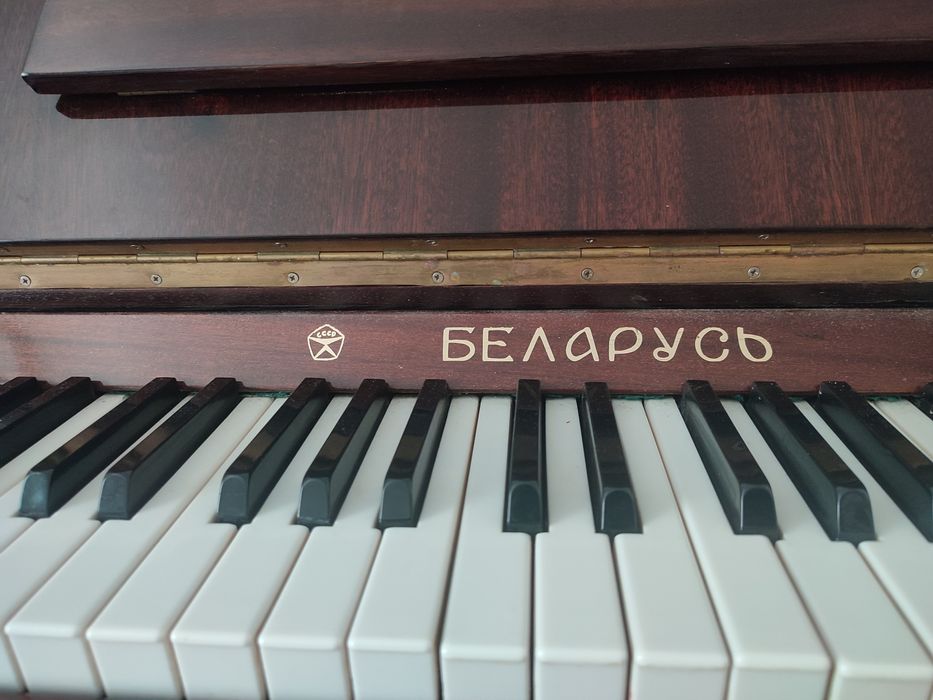 Пианино Беларусь