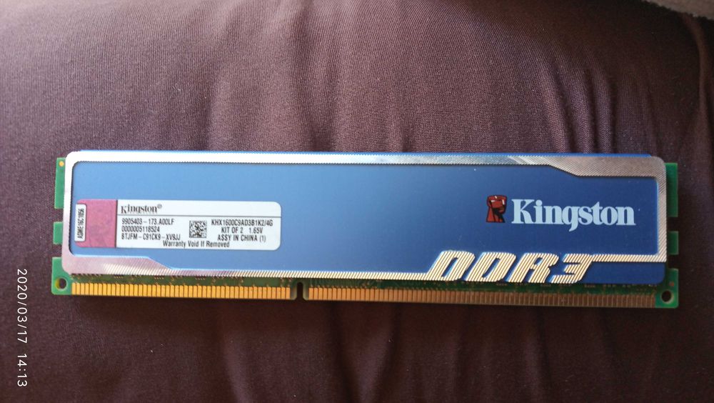 Компютърна конфигурация, ASUS M4A88T-M,AMD Phenom II X4 810 2.6GHz AM3