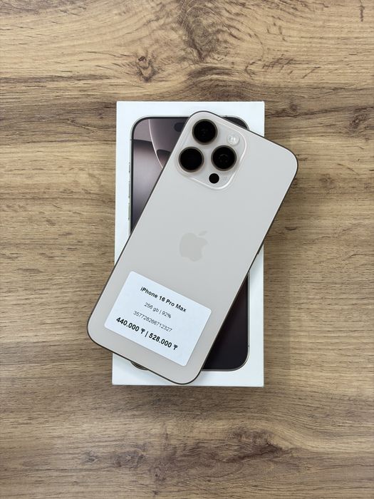 iPhone 16 Pro Max 256 GB 92% | iStatus Store