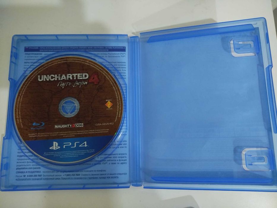 Диск ps 4 minecraft, uncharted 4, Gran turismo и Horizon zero dawn