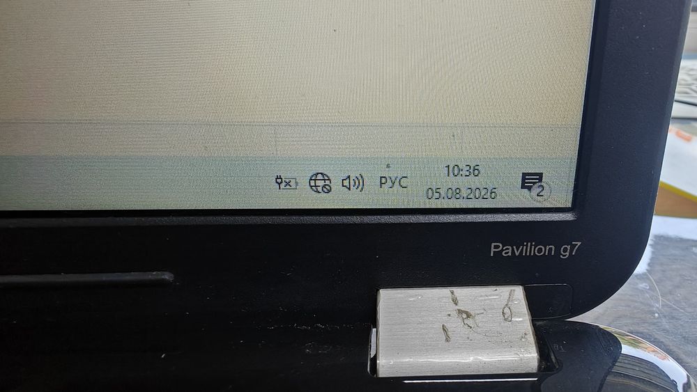 Продам Б/У ноутбук HP pavilion G7