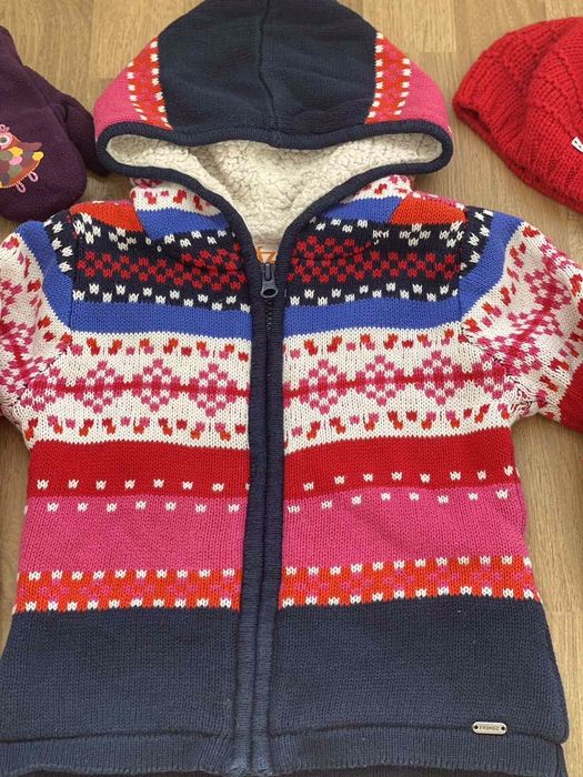 Плътна жилетка с подаръци