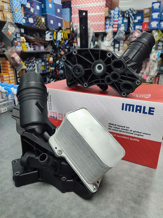 Корпус Фильтра BMW G30 G20 B50