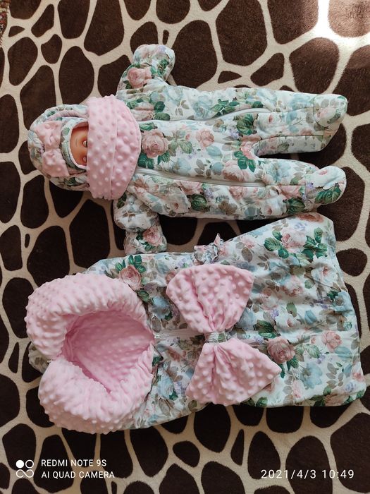 Конверт на выписку