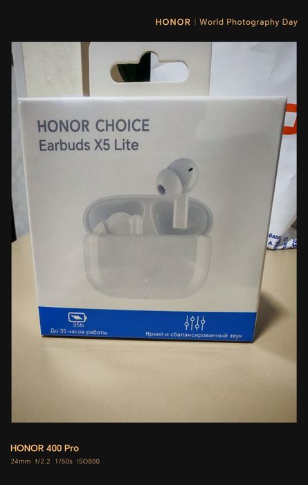Срочно  Наушники Honor Choice Earbuds X5 lite