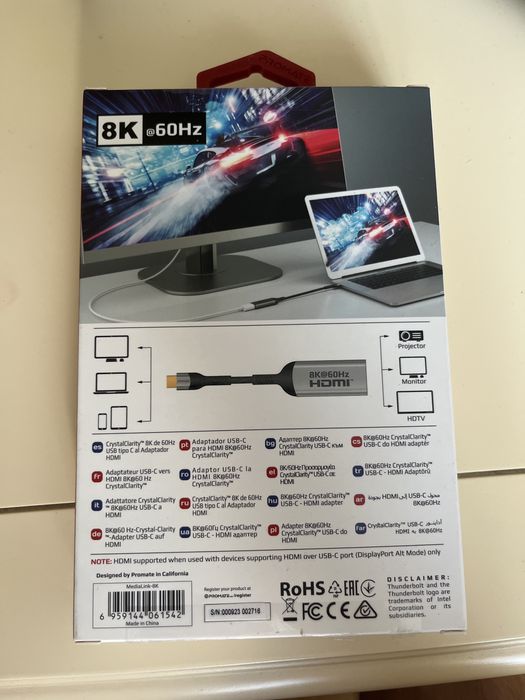 Vând adaptor HDMI-usb C