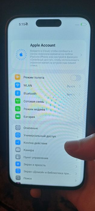 17 про макс дубай, новый, срочна