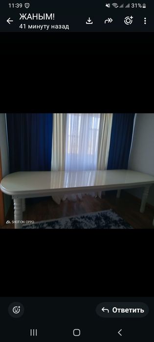 Продаётся стол радвижной