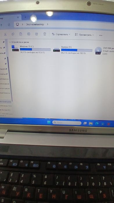 Продам ноутбук. SAMSUNG.