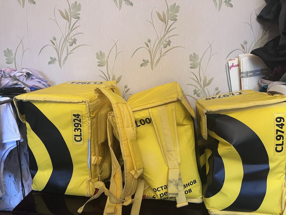 Сумки доставка.