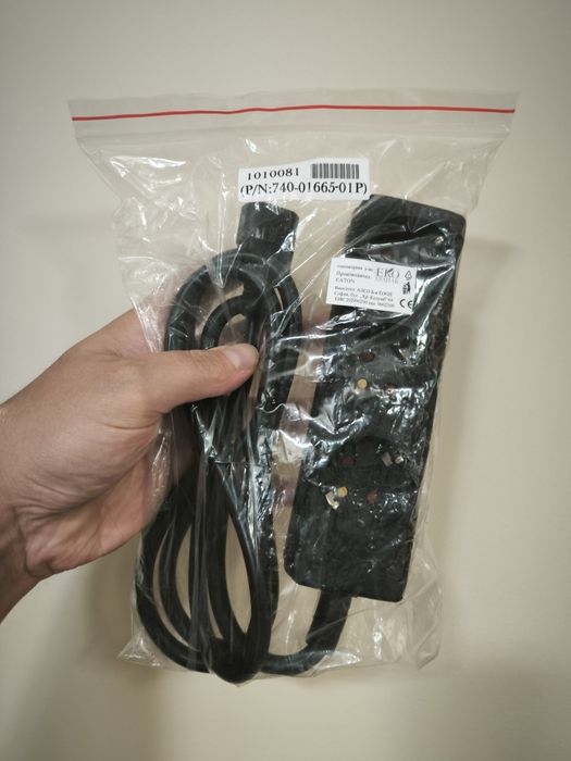 Продавам UPS Eaton  NOVA AVR