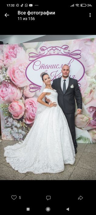 Свадебное платье