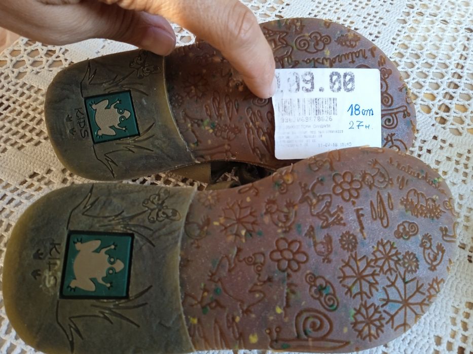 НОВИ детски сандали от естествена кожа Naturalista - размер 27