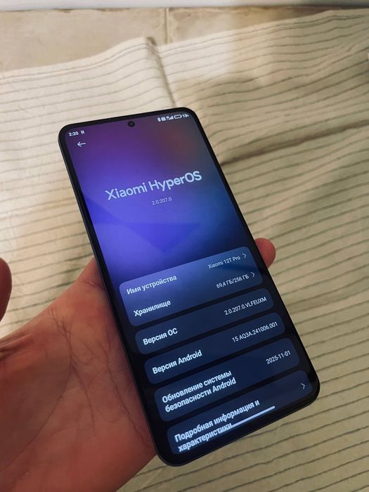 Xiaomi 12t pro в отлично състояние ((със доставка по еконт/спиди и др