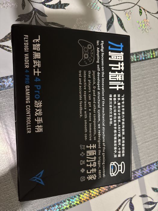 Продам геймпад новый